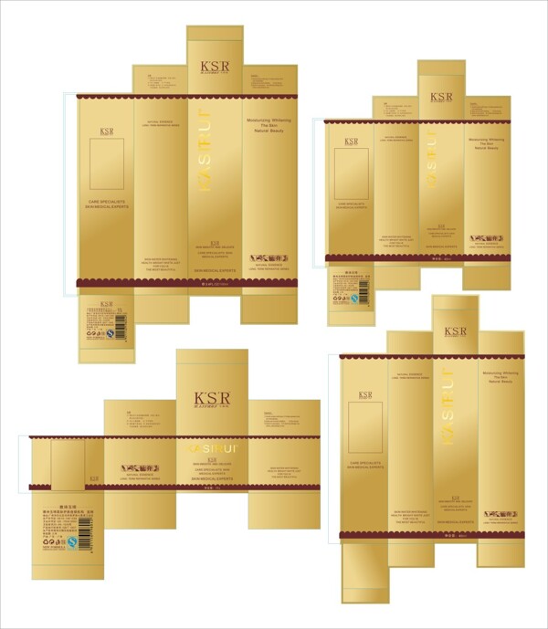 金色化妆品包装盒子设计