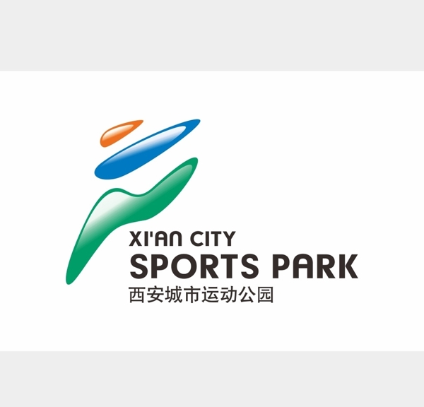 西安城市运动公园标志