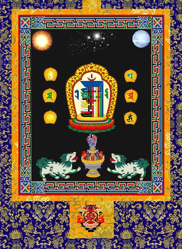 藏式吉祥招財(cái)圖