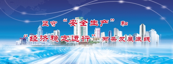 企業(yè)文化分層