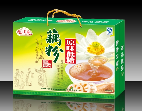 藕粉