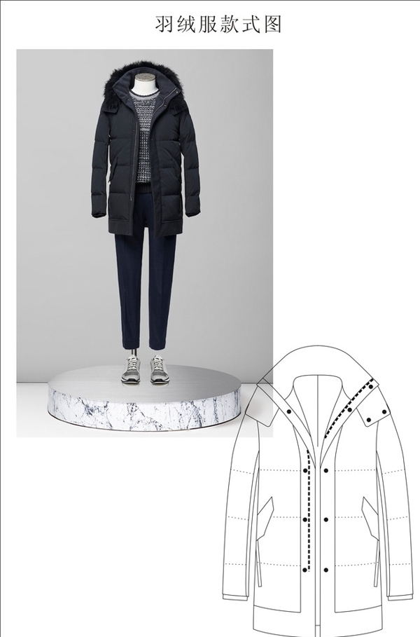 羽絨服矢量圖圖片