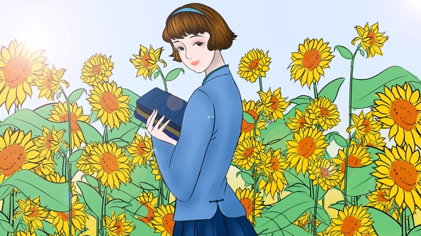 穿民国学生装的少女捧着书站在向日阔中插画