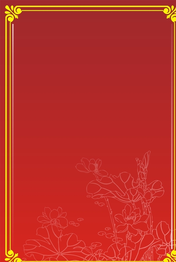 菜單背景圖圖片