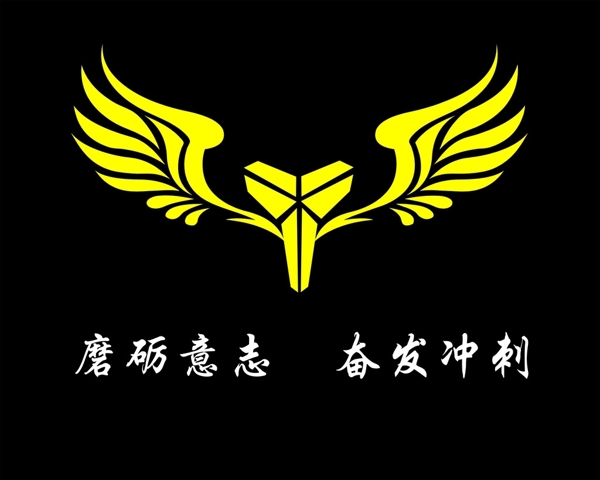 班旗圖片