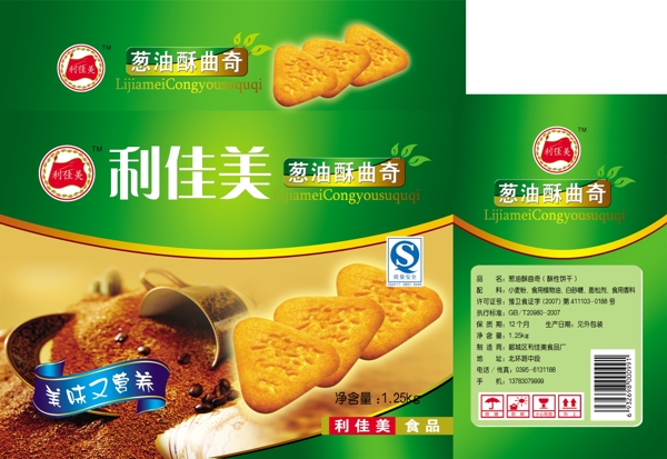 餅干包裝圖片