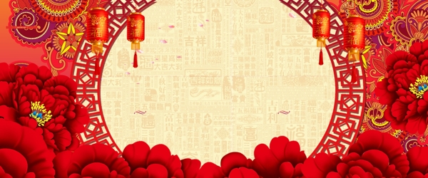 喜庆中国风红色春节大背景
