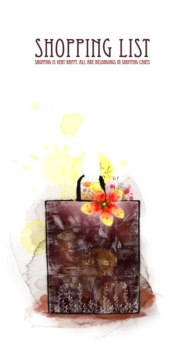 錢包上的黃色花朵插畫