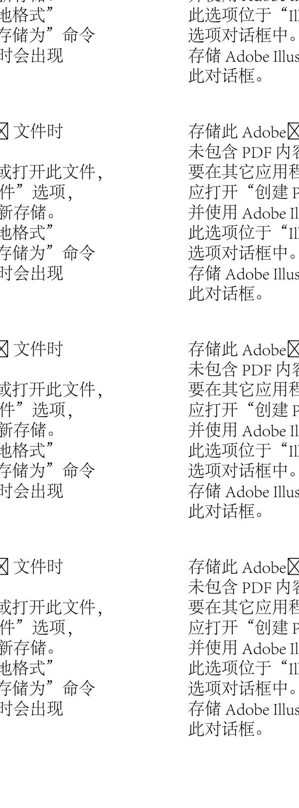 比基尼美女
