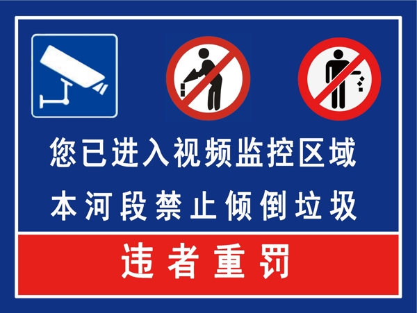 標(biāo)識牌