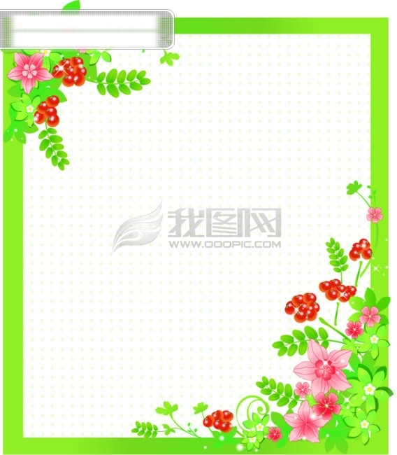 AI源文件矢量圖片圖案邊框分層圖片邊框線條美麗點(diǎn)綴花紋底紋圓圈日韓盛典艷麗花紋