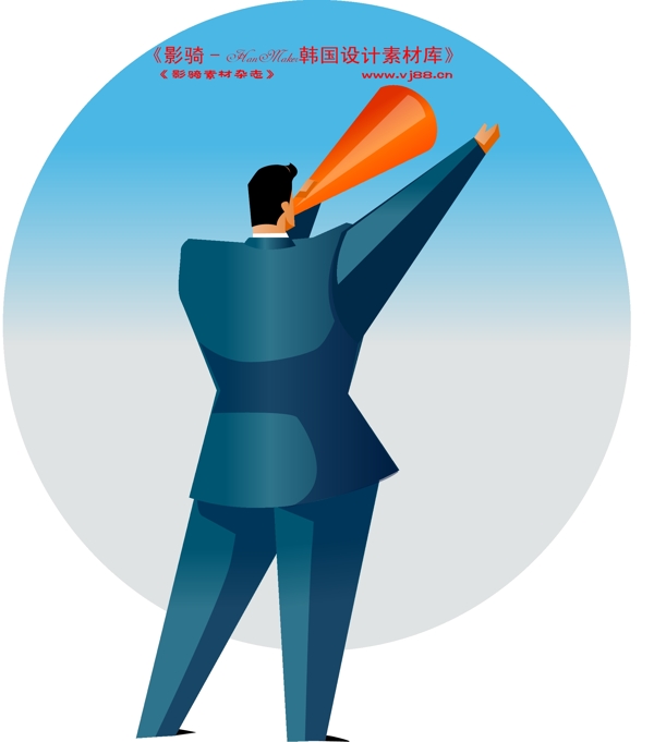 商務(wù)插畫商務(wù)矢量素材商務(wù)男性HanMaker韓國(guó)設(shè)計(jì)素材庫(kù)