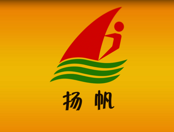 帆船logo設計