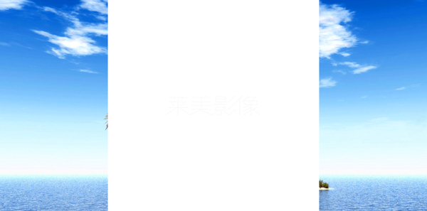 背景