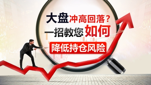 股市素材圖片