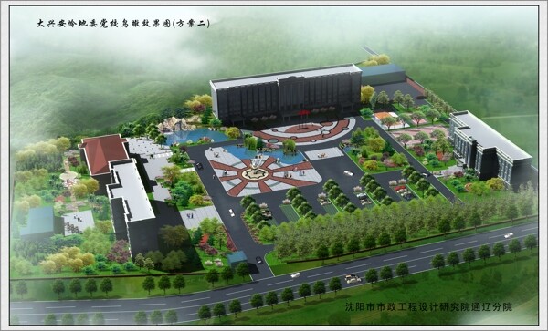 委校鳥瞰方案二效果圖