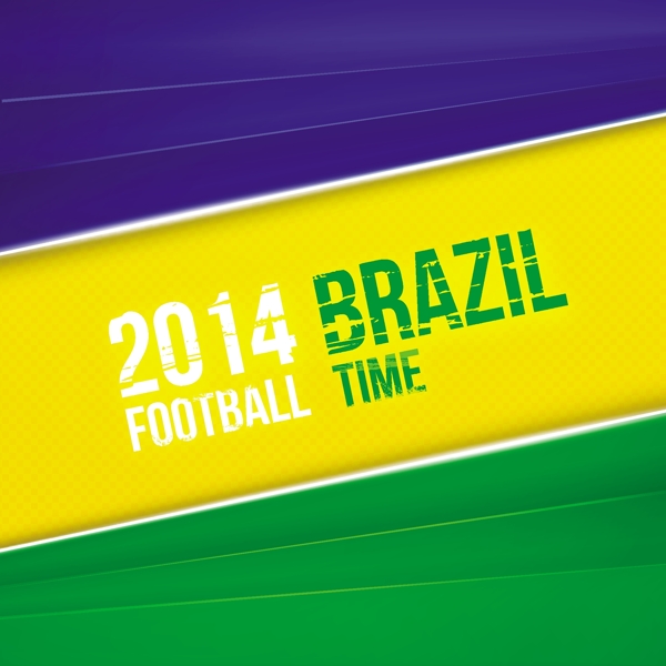 彩色2014巴西世界杯海报