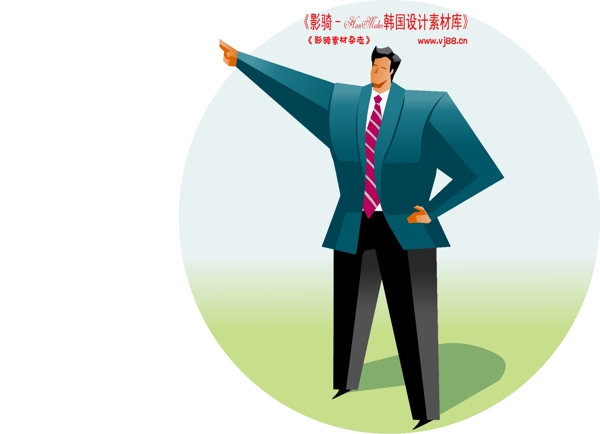 商務(wù)插畫商務(wù)矢量素材商務(wù)男性HanMaker韓國設(shè)計(jì)素材庫