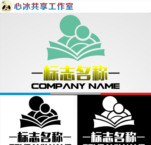 教育LOGO設計