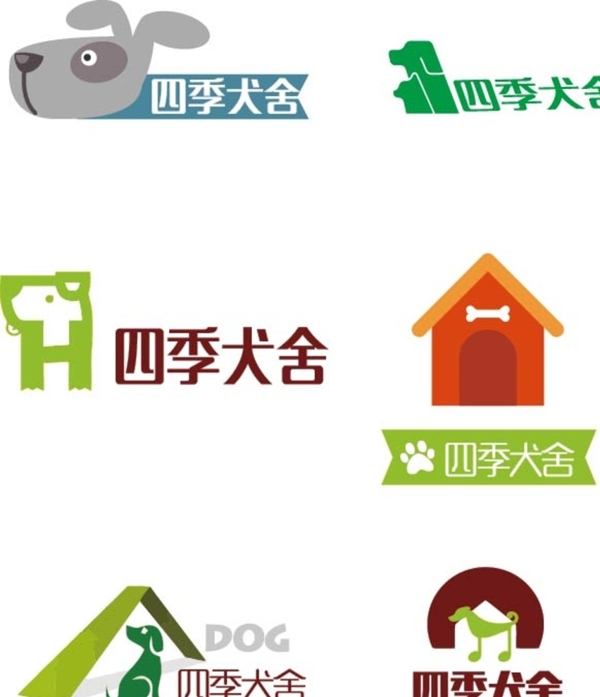 犬舍logo