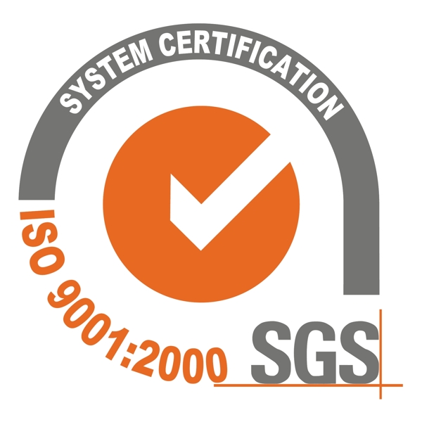 ISO90012000SGS