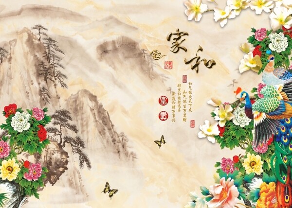 新中式背景墻