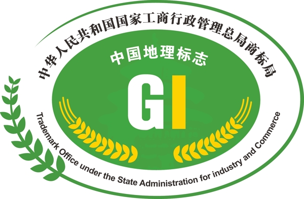 中国地理标志图片
