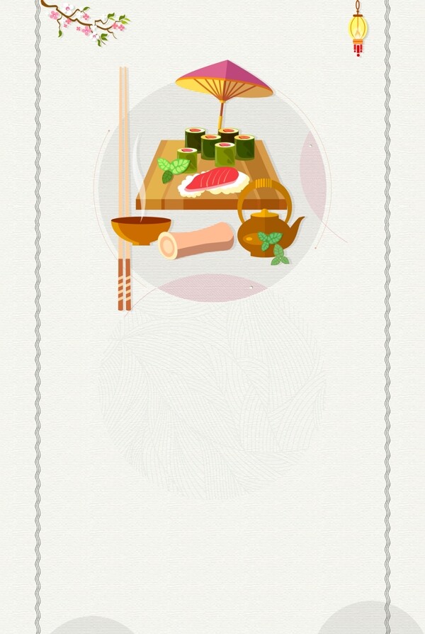 卡通三文鱼寿司海报