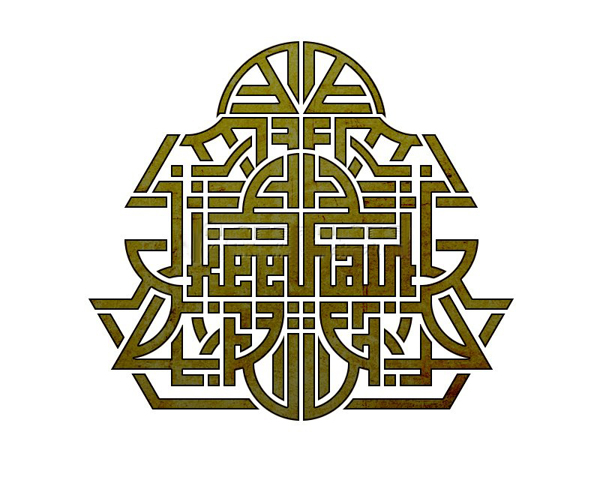 位圖棕色單色抽象插畫免費(fèi)素材