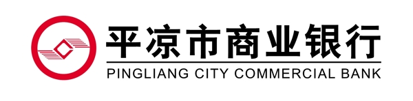 平凉商业银行logo图片