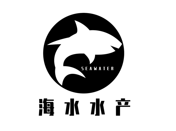 原创海水水产logo元素