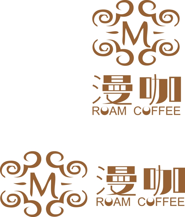 咖啡店logo