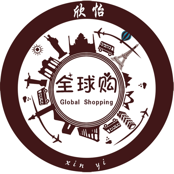 全球购logo