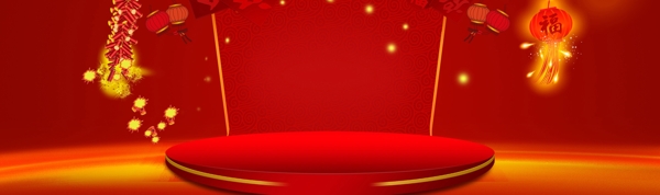 红色新年淘宝背景