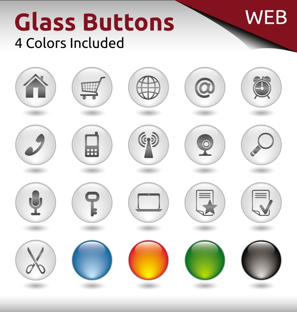 网站设计的矢量03玻璃按钮