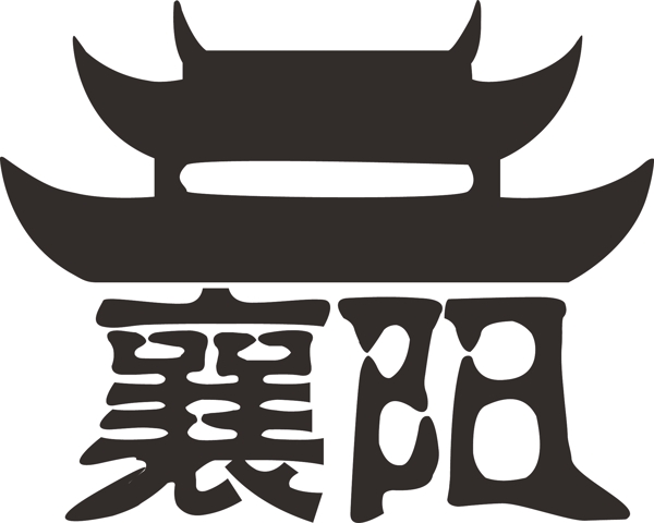 襄阳城logo