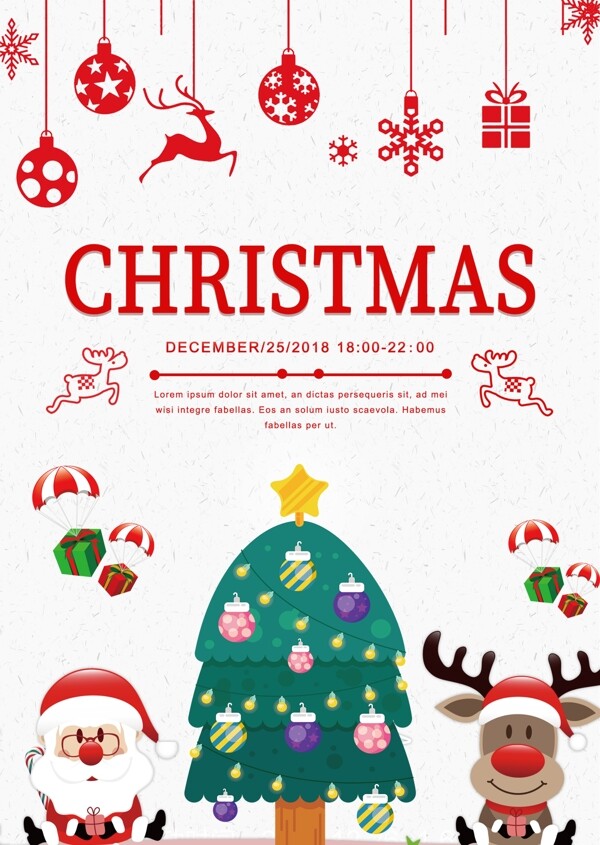 简单的圣诞老人和圣诞节日的海报设计