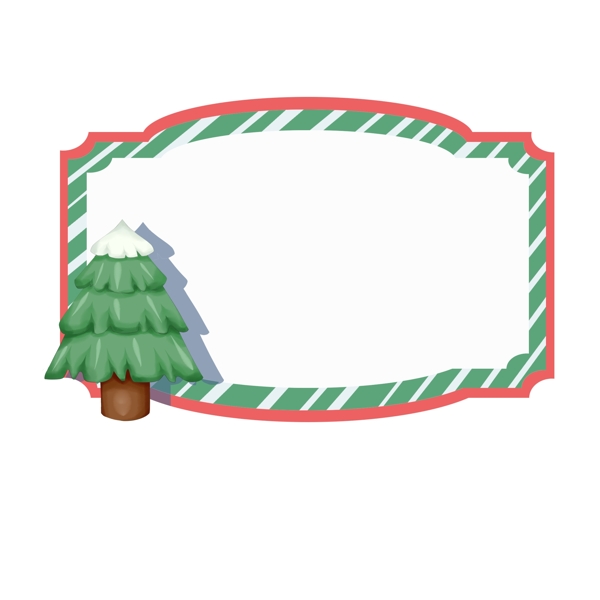 圣诞节圣诞树边框