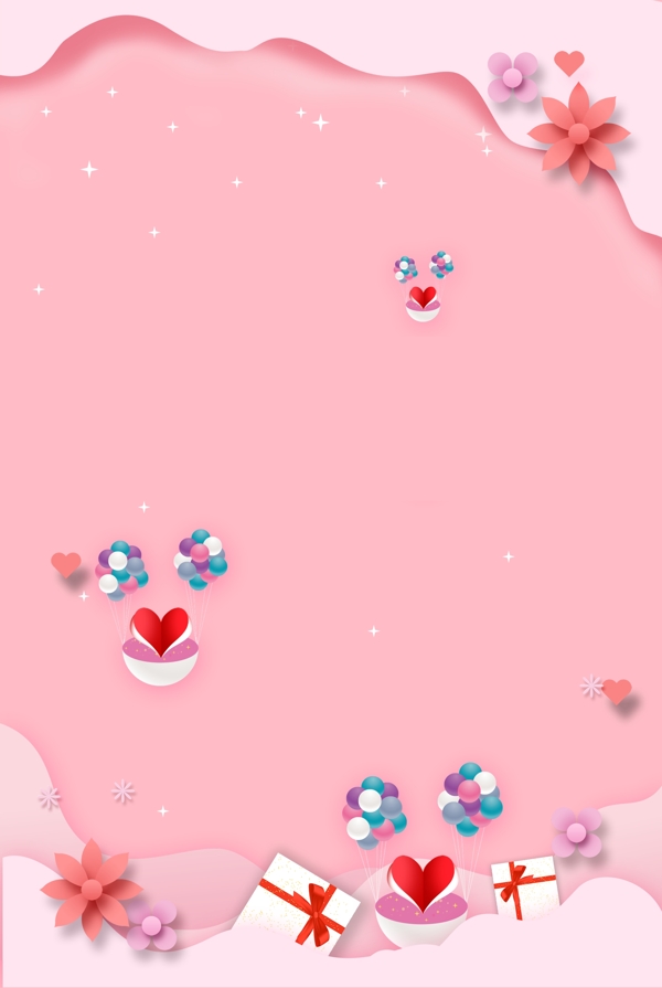 粉色浪漫气球情人节剪纸背景