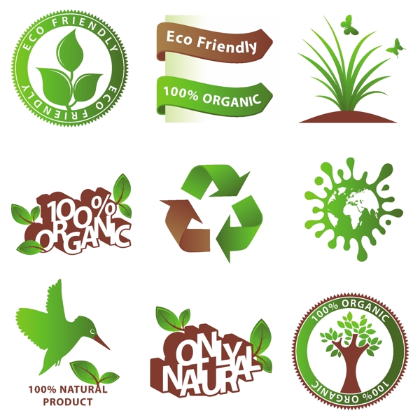 9天然有机绿色环保图标矢量素材