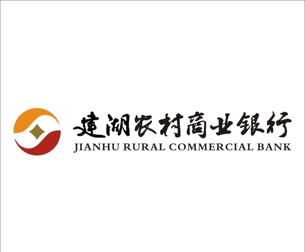 建湖县农村商业银行logo图片