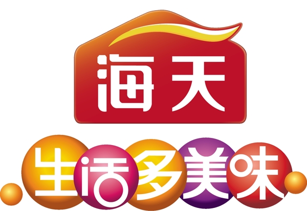 海天酱油logo图片