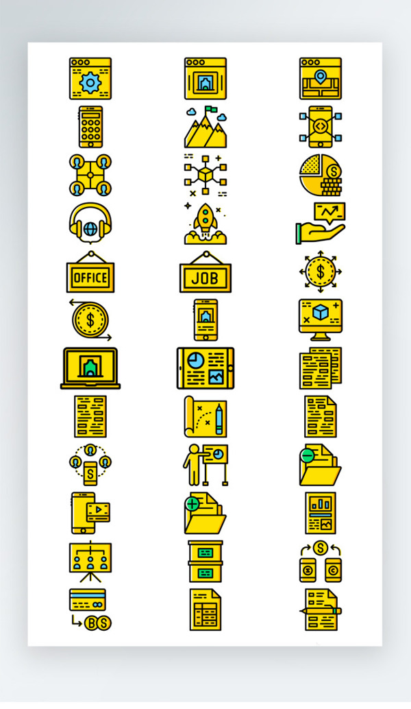 数据信息图标黄色图标素材AI