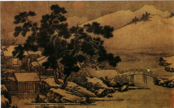 山水名画