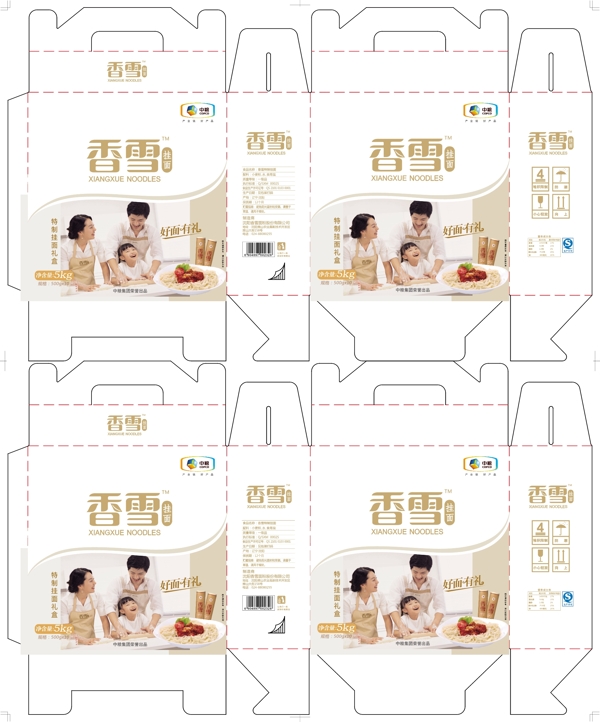 香雪面粉5KG礼盒设计