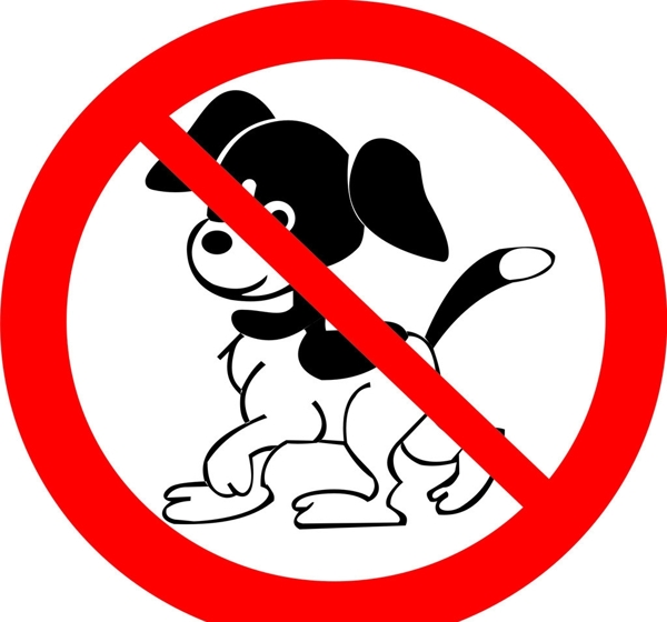 公园宠物禁止标志图片