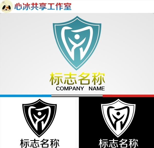 logo设计图片