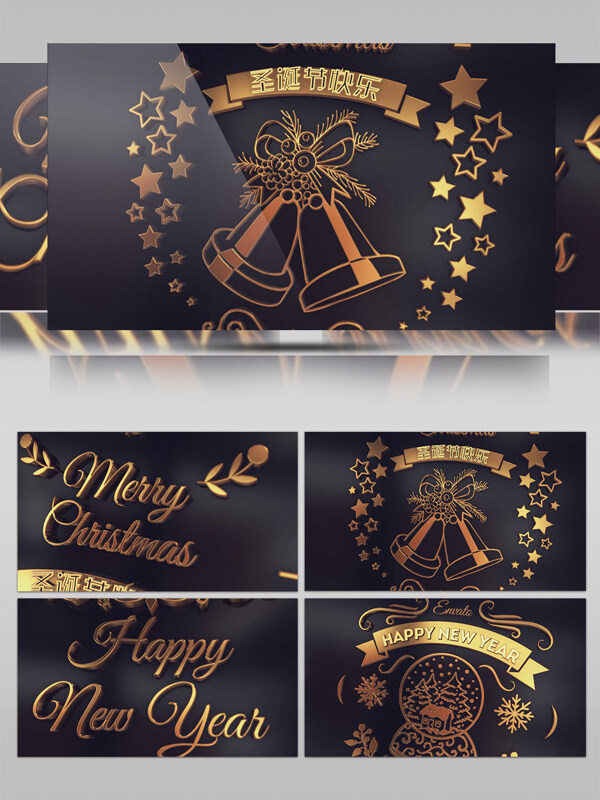 三维黄金质感圣诞节徽章演绎AE模板