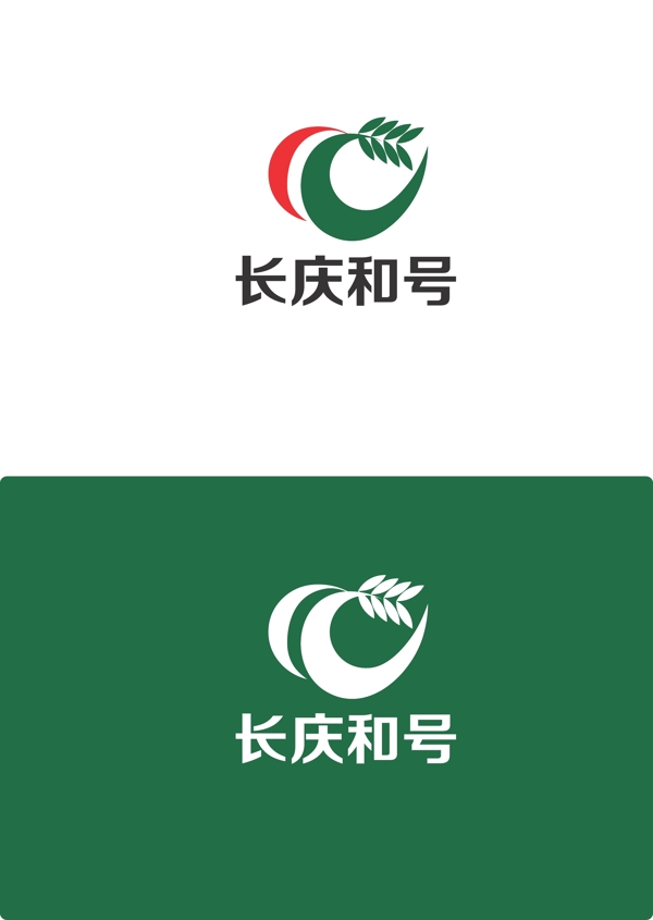 农业标志