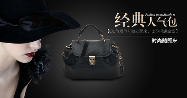 新款包包潮女黑色漆皮复古女手提包